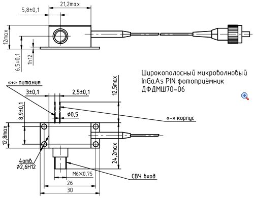   InGaAs PIN  70-06